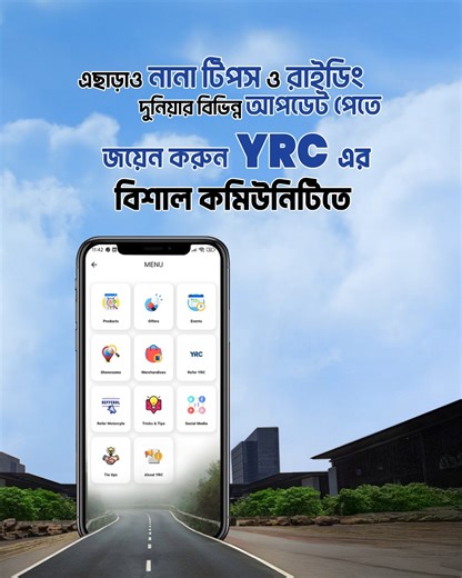 YRC এর সদস্য হতে আজই ডাউনলোড করুন YRC BD App, আর এক্সপ্লোর করুন এক অনন্য রাইডিং দুনিয়া! AppStore - https://apps.apple.com/au/app/yrc-bd/id6739000543 PlayStore - https://play.google.com/store/apps/details?id=com.ridersclubyrcbd.app | Yamaha Riders Club - Bangladesh YRC.BD