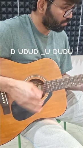 easy strumming patterns