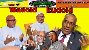 85K views · 5.2K reactions | Tooshka Siyaasadda iyo Xaalada siyaasadeed ee xisbiyada Wadcid iyo kudcid loolanka shirgudoonka Golaha Wakiilada Xildhibaanada la Saftay Xisbiga Kulmiye ma sagaal❓mise waa afar supeeriyada iyo shan Xildhibaan✅ qararac intaa badan ayaa raaci doonta藍 Ku soo biir YouTube channelka tooshka Siyaasadda Subscribe saaro https://youtube.com/channel/UC6nQpyYVOnbdgea1oEPPXCg | Tooshka Siyaasadda | Facebook