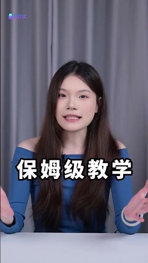 让AI接管你的工作流！OpenClaw接入飞书完整教程 | 秒变赛博小牛马