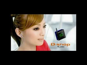 CM - Panasonic 710SD - 2005 - Ayumi Hamasaki (浜崎あゆみ)【懐かしCM】