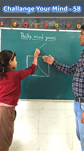 challange your mind - 58 / IQ test #students #maths #school #education #puzzle #shorts