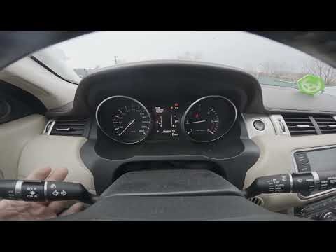 Range Rover Evoque (2011-2018) – How to Find & Reset Average Fuel Consumption