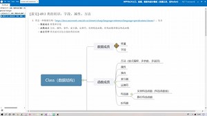[合集更新中] WPF&C#入门，实践、框架与设计模式（无第三方）