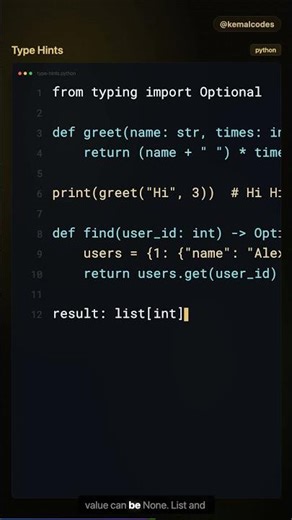 Python Tutorial #16: Type Hints Deep Dive #Short #Short