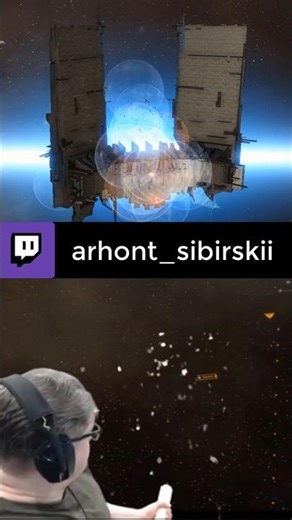 EVE ONLINE: ХЛОПУШКА АРХОНТА ПО КИПСТАРУ ДИЧЕЙ #eveonline