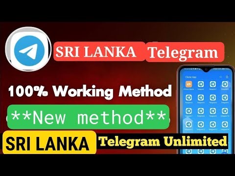Unlimited Telegram SRI LANKA Account Create || কিভাবে আনলিমিটেড শ্রীলঙ্কা টেলিগ্রাম একাউন্ট খুলবেন 🤩