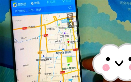 一键把任何网站打包变成app的方法，超简单