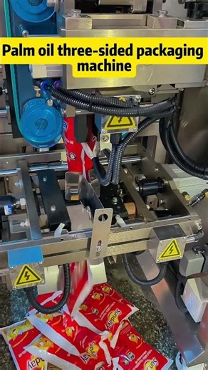 Palm oil three-side seal automatic packaging machine #oilpackagingmachine