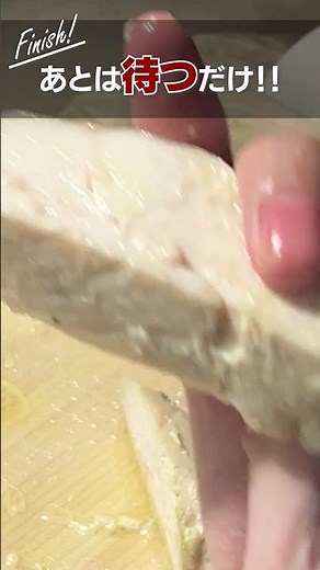 【低温調理革命！？】水も鍋も要らない！アイリスオーヤマ新商品ポケットシェフ！#アイリスオーヤマ #低温調理器