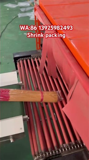 Do you like this bamboo stick incense shrink packing machine?#packingmachine #packagingmachine #pack