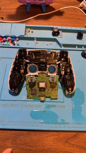 Just cleaning my sons PS5 controller. Dirt got in the analog sticks causing stick drift. Cleaning fixed the problem #playstation #ps5 #diy #foryoupage #viral