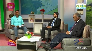 Prof. Ayantha Gomes, Dean of the SLIIT - Faculty of Engineering, and Prof. Theekshana Suraweera, Professor at SLIIT Business School, made a special guest appearance on the Nugasewana programme on Sri Lanka Rupavahini Corporation on January 8, 2025, to announce about the SLIIT Main Intake 2025. 🔴 Watch on YouTube: https://www.youtube.com/watch?v=12bXZc3zFZA | SLIIT