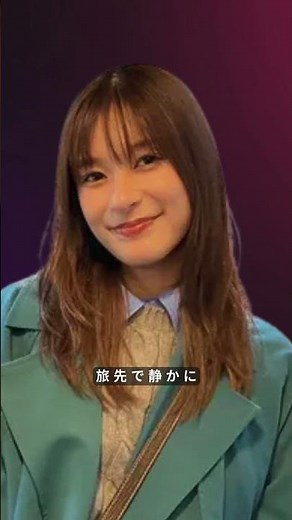 芳根京子の欧州旅が凄い！ミラノ〜バチカンを完全網羅!