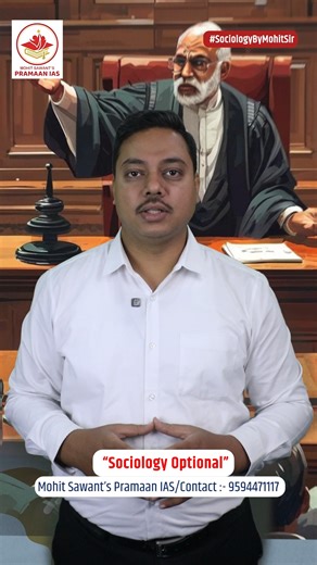 Pramaan IAS on Instagram: "📚 PYQ Series by Mohit Sawant | Pramaan IAS Talcott Parsons’ Pattern Variables Part 2 – Explained Simply What are Pattern Variables? 🤔 Understand how Parsons explains role expectations and social action through key dichotomies like achievement vs ascription and affectivity vs neutrality. This concept helps you: ✔️ Decode social action & roles ✔️ Link theory with PYQs ✔️ Write sharp 10 & 20-mark answers ✔️ Enrich Sociology Optional concepts 🎯 Must-know topic for theor