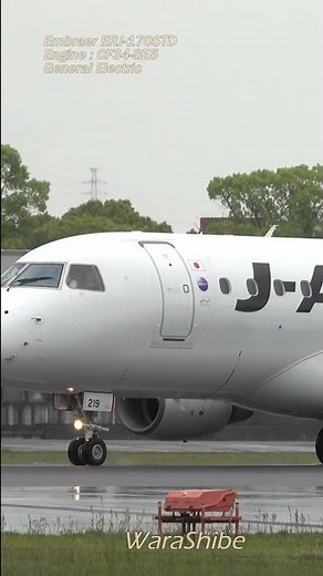 JAL Embraer ERJ-170STD Jet Engine Sound | General Electric CF34-8E5 | Rainy day Takeoff #Shorts