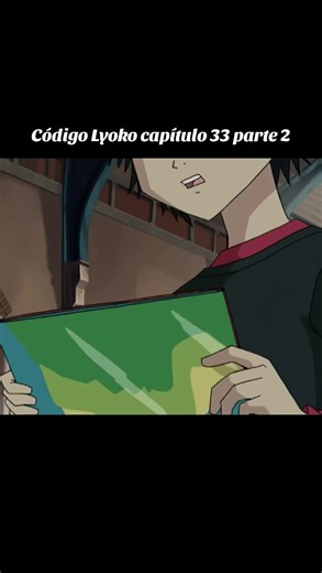 Código Lyoko capítulo 33 parte 2. #codelyoko #codigolyoko #mixfinal #fin #xana