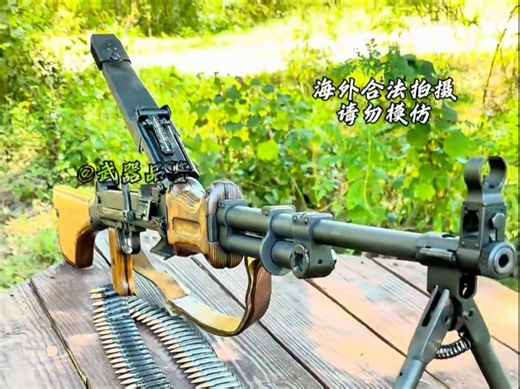 苏制RPD轻机枪，请品鉴！！！