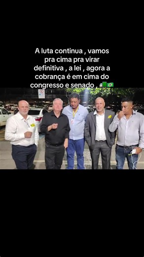 Vamos cobrar o congresso nacional e senado a luta faz a lei , ganhamos por 120 dias queremos agora ela valendo definitivo , piso mínimo de frete e travamento do ciot já 🚛🇧🇷