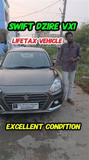 The Vehicle Bazaar on Instagram: "Sold out Swift dzire vxi Model 2021 Reading 46,000km Showroomtrack Insurance full Tyres seal Location proddatur kadapa dist Customer asking 5,80,000 Call for more 9652890895 9000770931 #thevehiclebazaar #secondhandcars #swiftdzire #viralreels #trending"