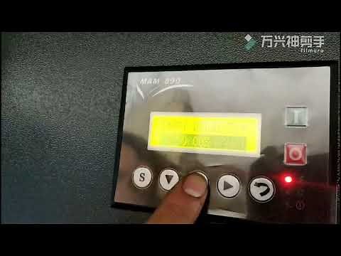 DMC Screw Air Compressor Controller operation - MAM890