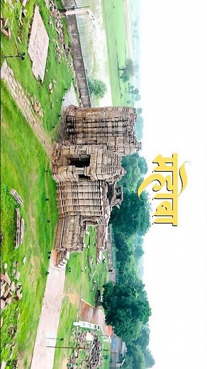 आल्हा ऊदल की नगरी । MAHOBA REEL | DRONE SHOTS