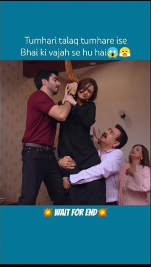 #hadd😱🥺##pakistandrama #terebinlatenatteaser #sadstory#ytsgort#trending#newdama