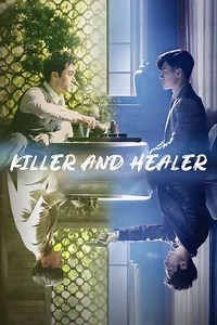 Killer And Healer (2021) - TV Show