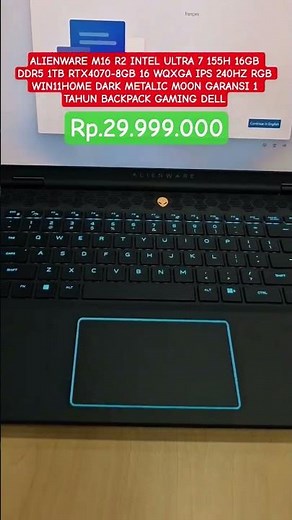 ALIENWARE M16 R2 INTEL ULTRA 7 155H 16GB DDR5 1TB RTX4070-8GB 16 WQXGA IPS 240HZ RGB WIN11HOME DARK