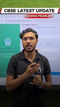 CBSE Re-evaluation Portal Open 😱 Sign In Problem? Captcha Error Solution | Class 12
