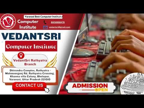 Dekhiye Hamara Campus! ❤️ varanasi Computer Institute #vedantsri #rathyatra #computerinstitute