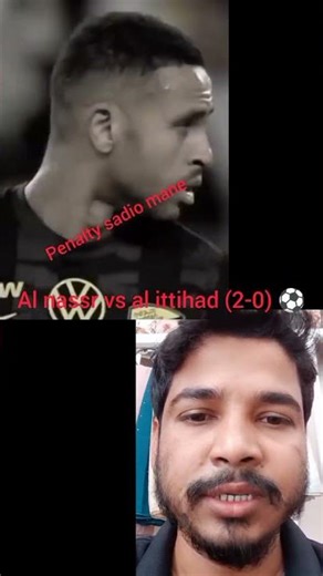 Al nassr lead by sadio mane penalty ⚽#Shorts #shortvideo #viralshorts