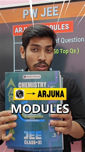 PW Arjuna Modules Sufficient for JEE 2028? | Arjuna Modules Review #jee #iit #motivation