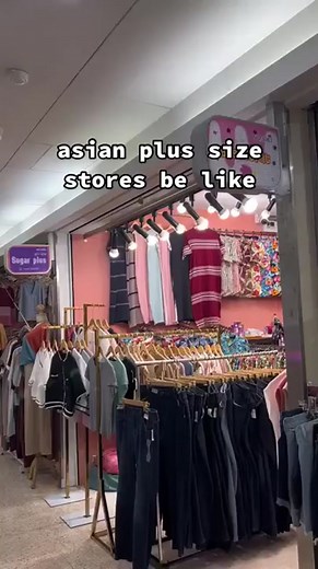 Tiendas de ropa plus size en Japón: una guía completa