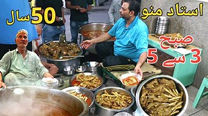 393K views · 9.7K reactions | Manoo Siri Paye is the best siri paye...