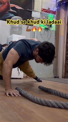 Khud se khud ki ladaai 🔥🔥💪🏾💪🏾 #motivation #trending #youtubeshorts