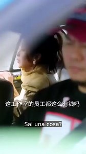 Dailymotion