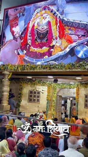 Jai Mahakal: The 60-Second Reality Reset | Shiva's System Reboot | #shorts