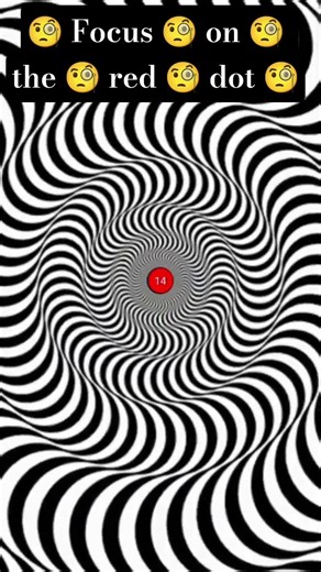 How Optical Illusions Affect Your Money Decisions