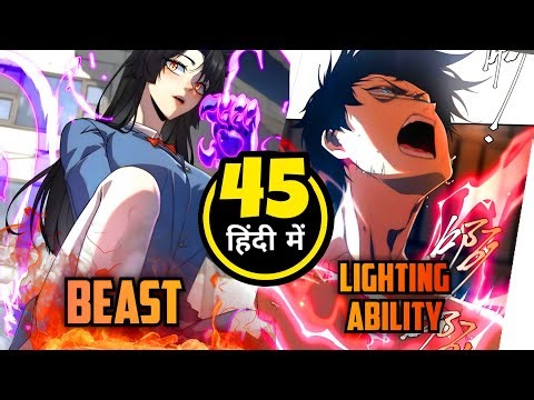 Awakening the Purple Thunder at the Beginning Manhwa Explained Hindi Part 23 [ 45 ]