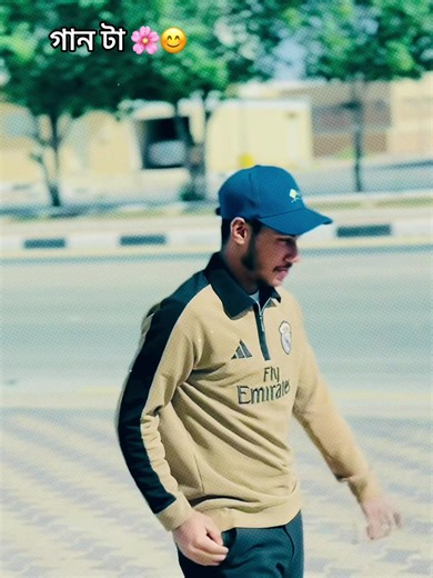 Prince Fahad's Musical Comeback in Saudi Arabia