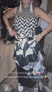 Ms Coco Queen on Reels | Facebook