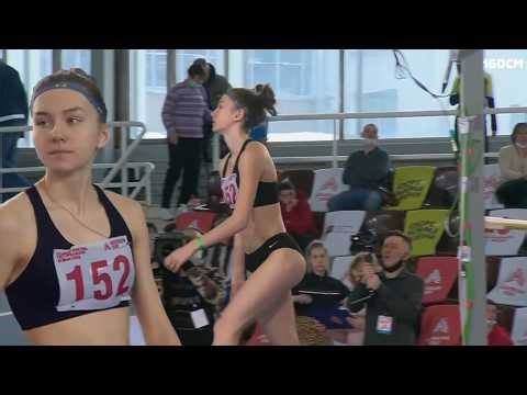 Girls U16 Moscow's Indoor High Jump