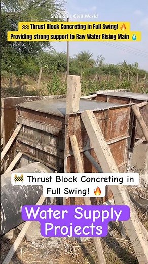 🚧 Thrust Block Concreting in Full Swing! #thrustblock #concreting #watersupply #risingmain #wtp