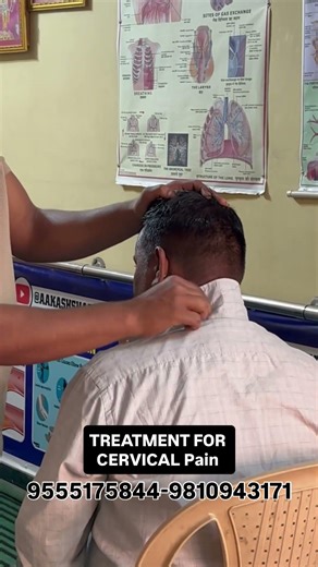 #neckpainrelief #cervicaltreatment #neckpaintreatment