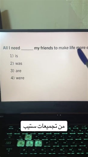 حياكم الدورة في بايو❣️#ستيب #اختبار_ستيب #نماذج_ستيب #اكسبلورexplore #تجميعات_ستيب