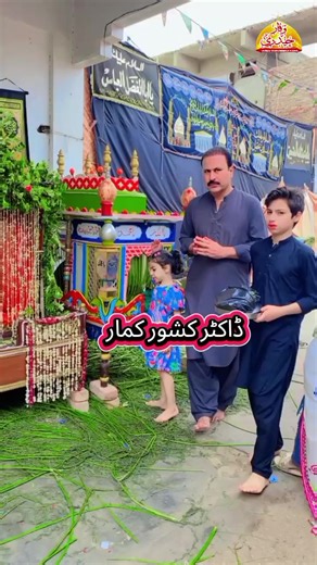 Creative Insights for Pastry Making