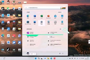 Windows11安装安卓应用教程