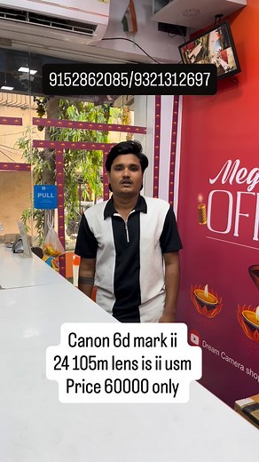 2.8K views · 38 reactions | dream_camera_shop_dream_camera_shop_ Dream camera shop Address:- Shop No.1, Rajhansh Apt.pandit Di Dayal Rd, B/H Near Telephone Exchange Vishnu Nagar Dombivali west pincode 421202 | Dreamcamerashop | Facebook