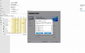 更新Win11过程分享